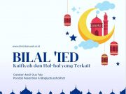 Tata Cara Bilal dalam Sholat Ied
