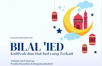 Tata Cara Bilal dalam Sholat Ied