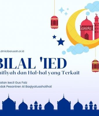 Tata Cara Bilal dalam Sholat Ied