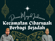 PC-DMI Cibarusah Distribusikan Hibbah Sajaadah Ke PAC-DMI Desa Se-Cibarusah