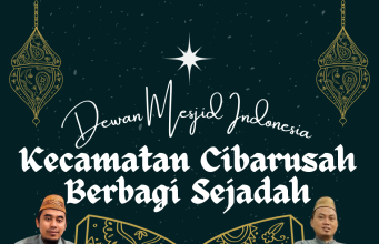 PC-DMI Cibarusah Distribusikan Hibbah Sajaadah Ke PAC-DMI Desa Se-Cibarusah