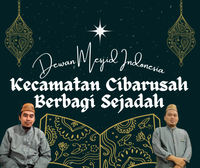 Dewan Mesjid Indonesia