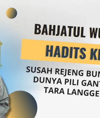 Kajian Kitab Bahjatul Wuduh, Hadits Ke-2 Bersama Gus Faiz Ketua DMI Cibarusah